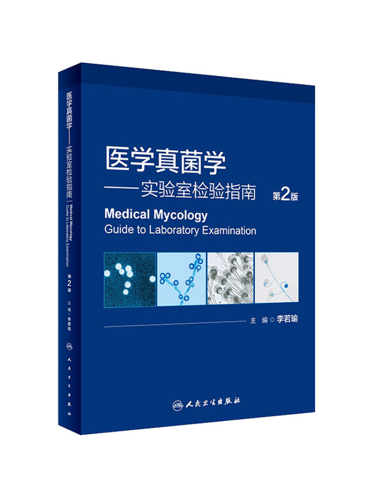 Book-Winshare Medical Mycology - Medical Lab Book recension och pris